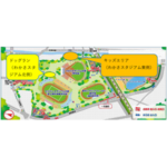西京極総合運動公園 キッズエリア・ドッグランオープニングイベント 西京極総合運動公園 キッズエリア・ドッグランオープニングイベント
