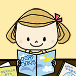 こどもみらい館子育て図書館の臨時休館